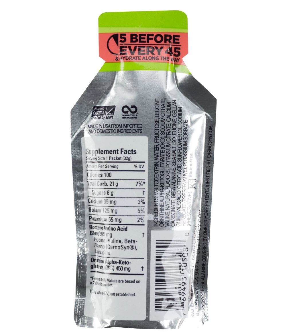 Gu Roctane Ultra Gels (Single) - Image 15